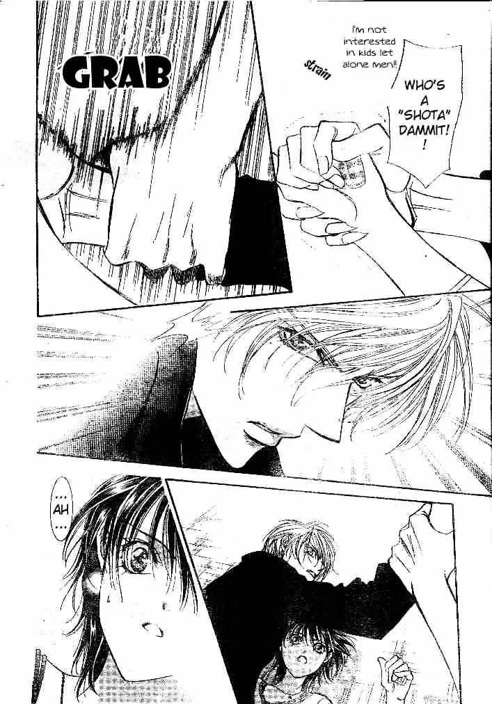 SKIP BEAT - Page 23