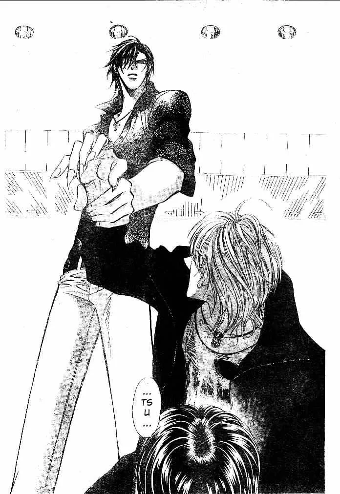 SKIP BEAT - Page 24