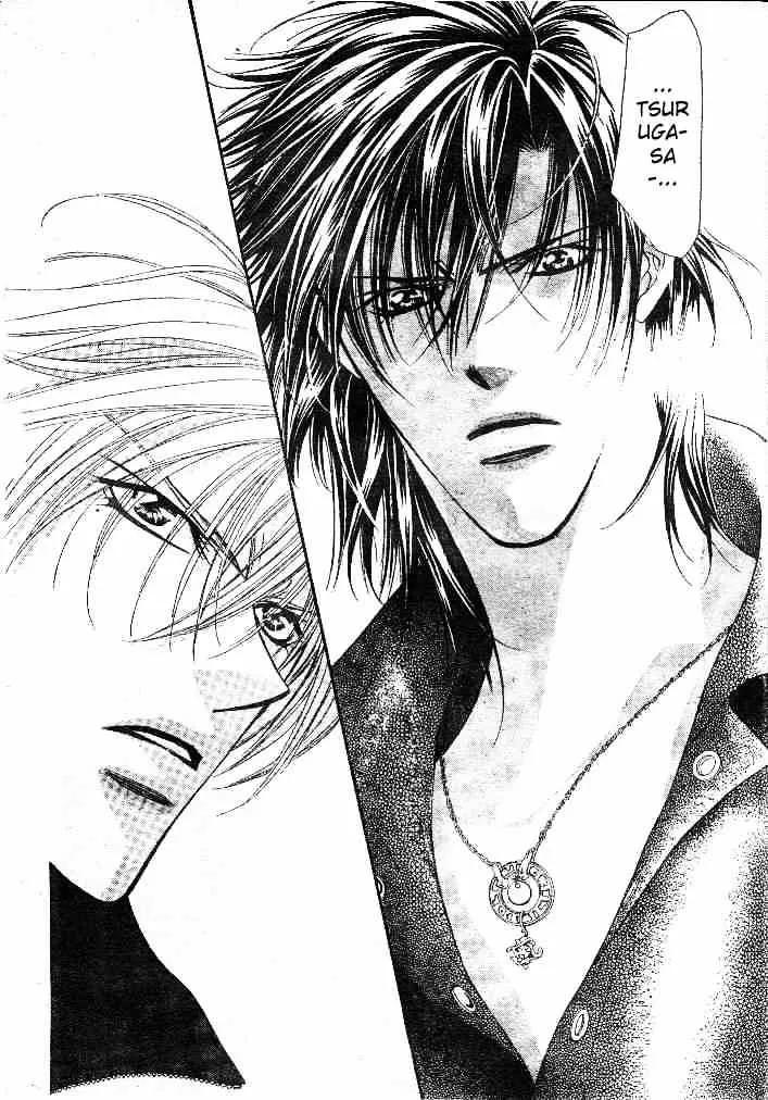 SKIP BEAT - Page 25