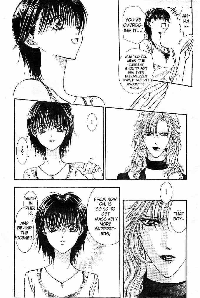 SKIP BEAT - Page 5