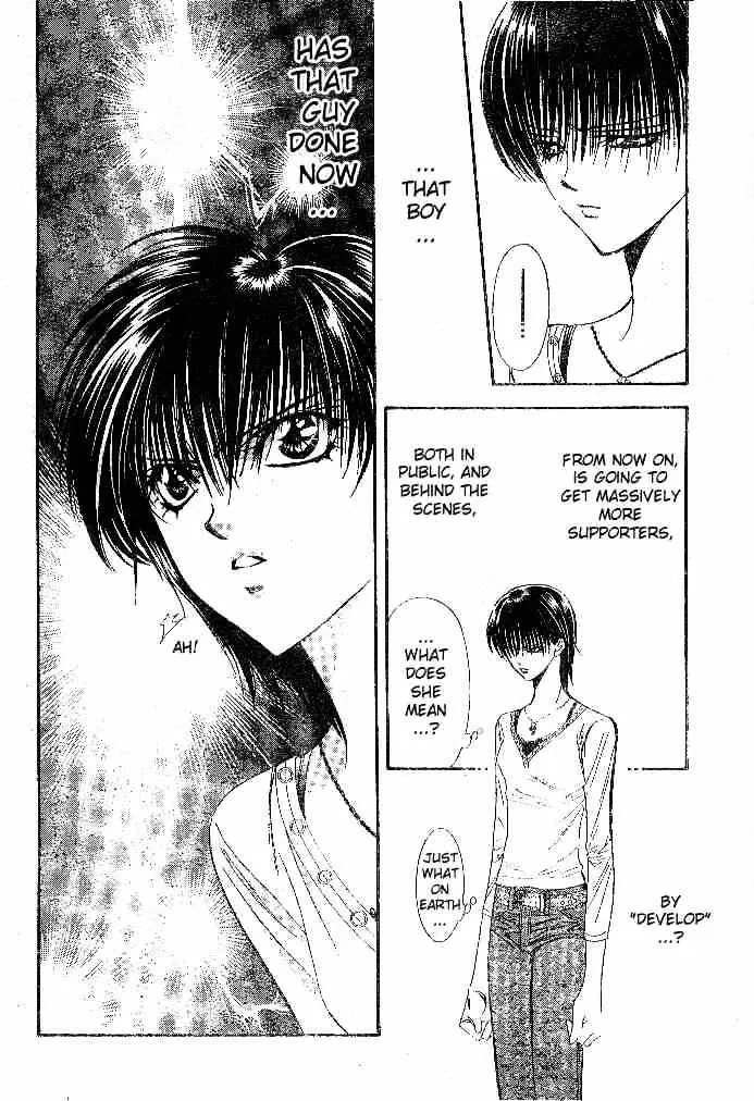 SKIP BEAT - Page 7