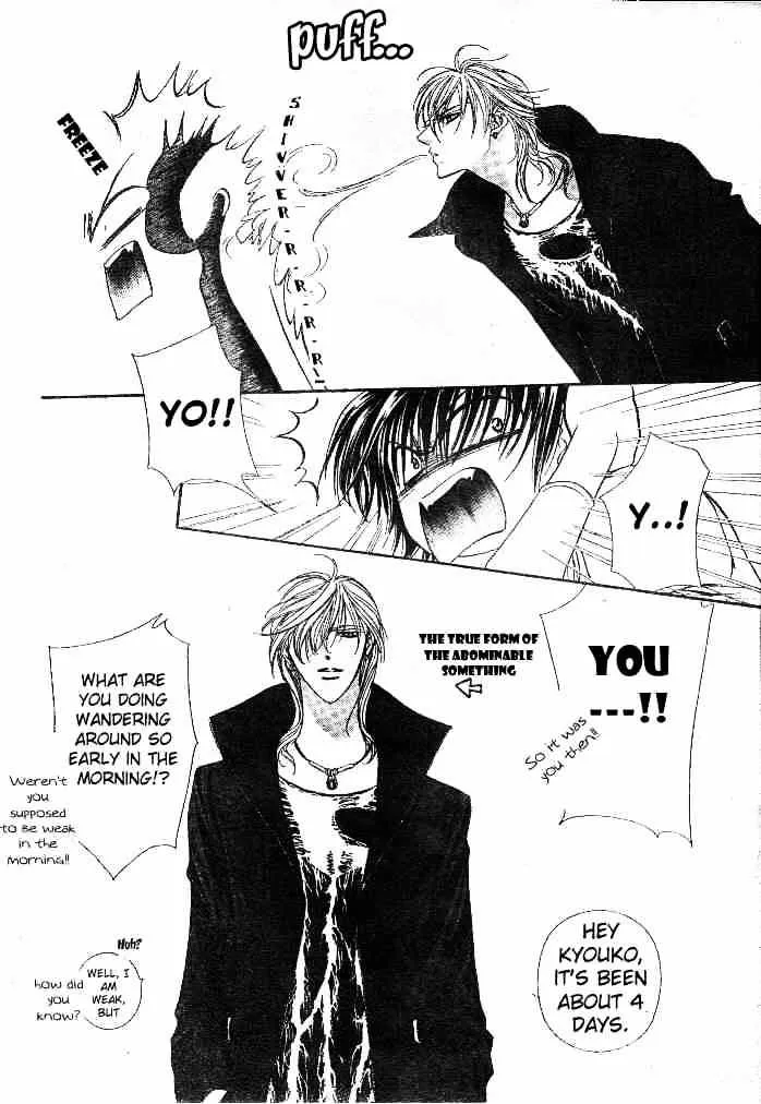 SKIP BEAT - Page 9