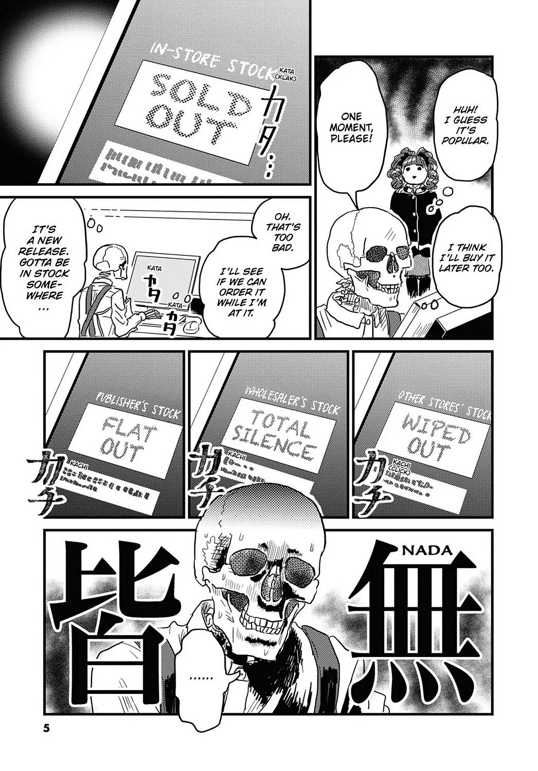 Skull-face Bookseller Honda-san Chapter 15 page 7 - MangaKakalot