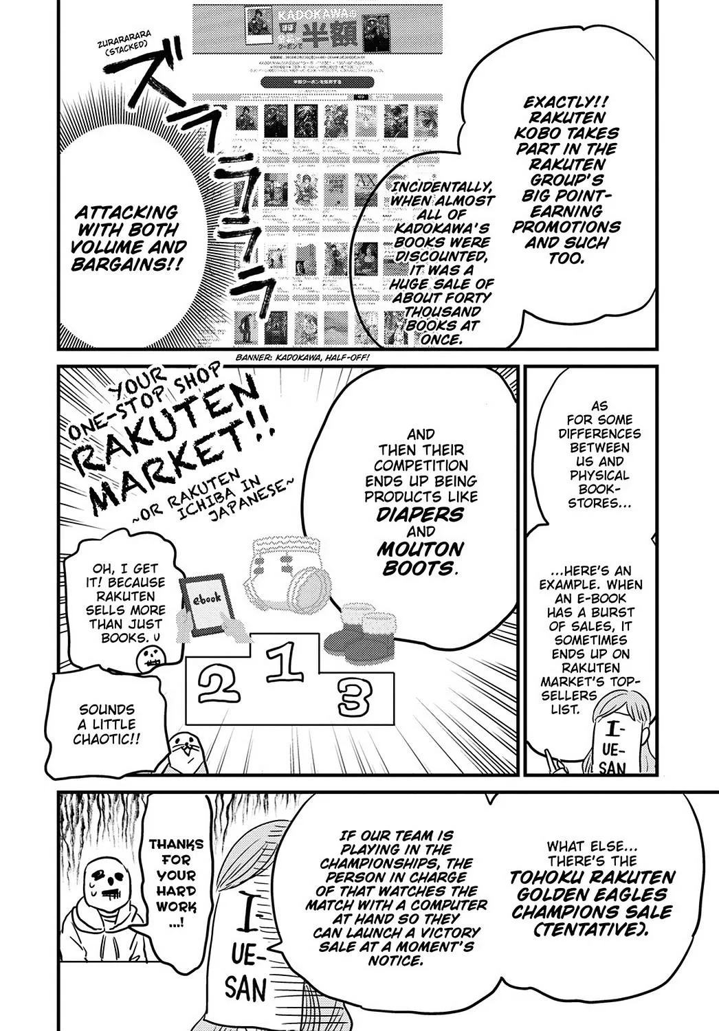 Skull-face Bookseller Honda-san Chapter 22 page 21 - MangaKakalot