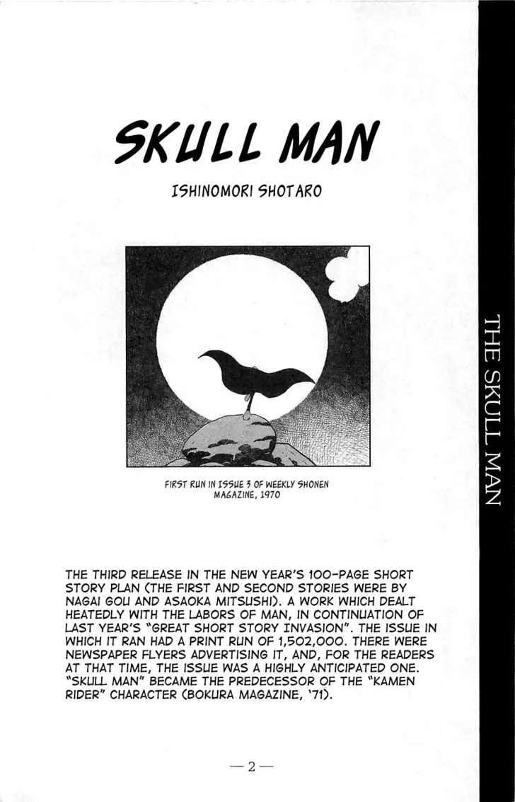 Skull Man - Page 5