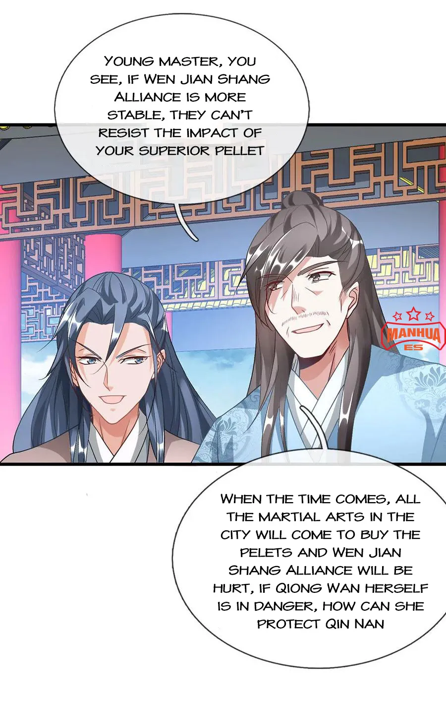 Sky Sword God Chapter 46 page 24 - MangaKakalot