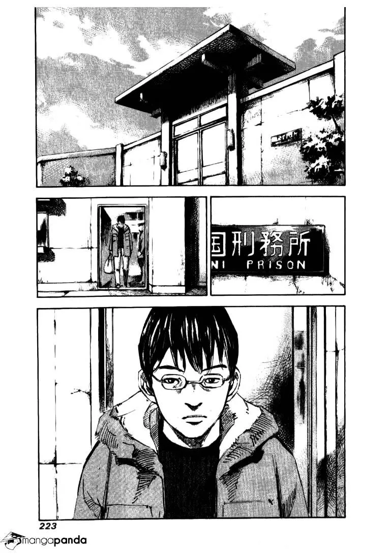 Skyhigh Shinshou Chapter 21 page 100 - MangaNato