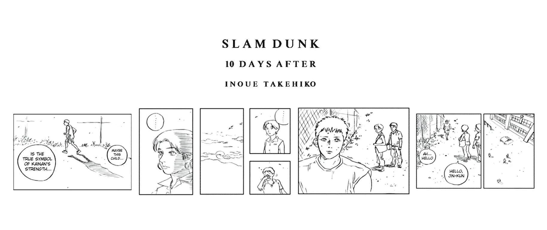 Slam Dunk - Page 14