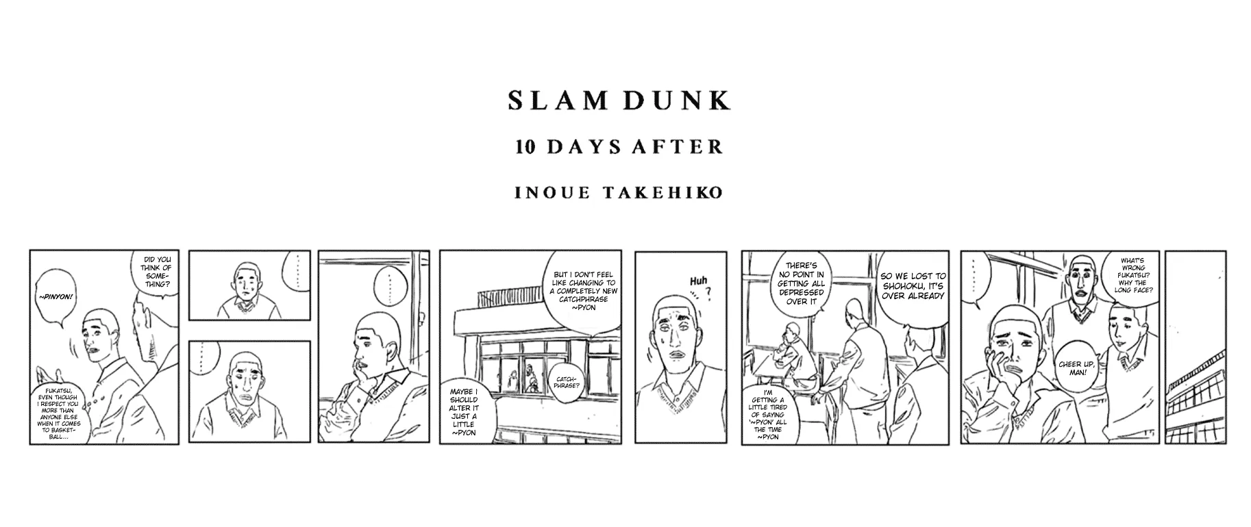 Slam Dunk - Page 16