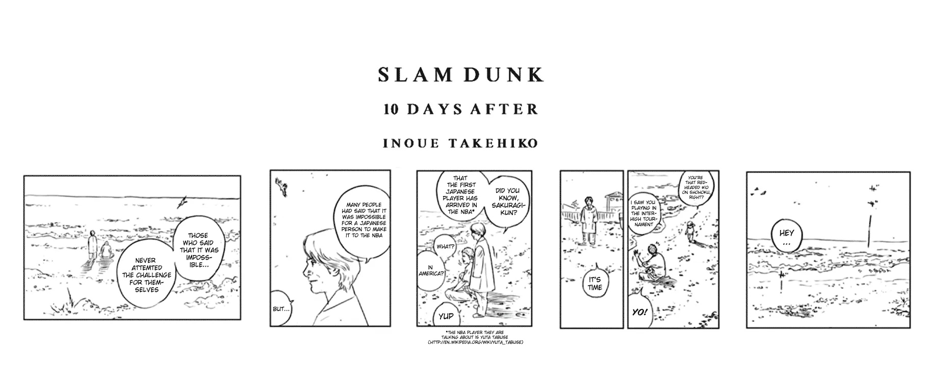 Slam Dunk - Page 21