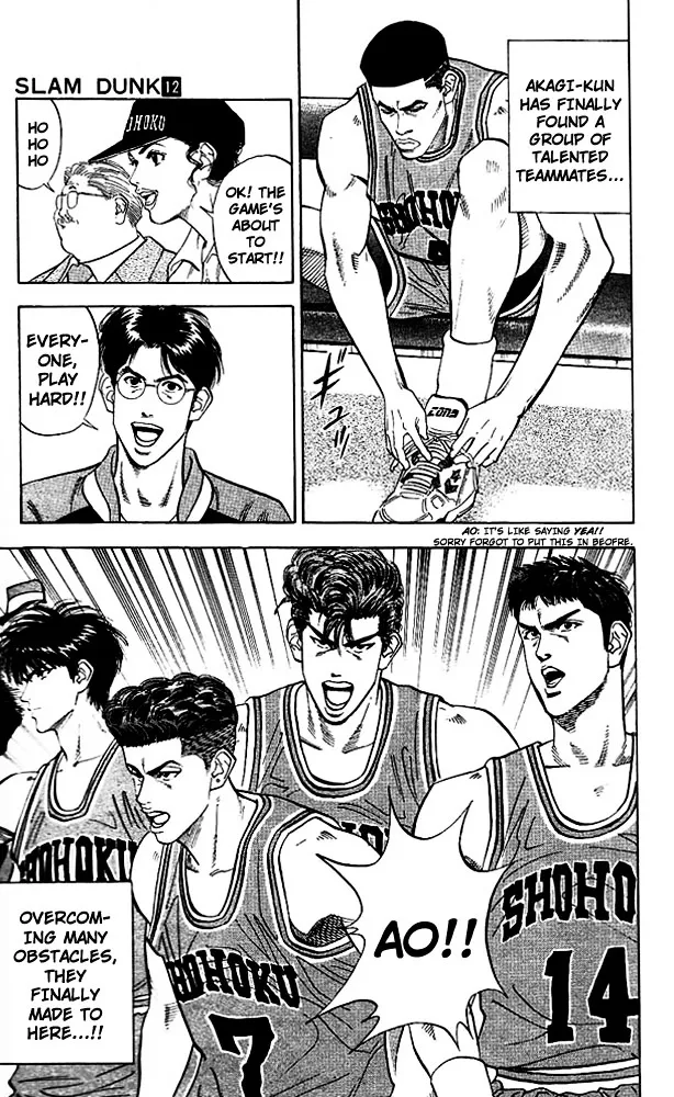 Slam Dunk - Page 16