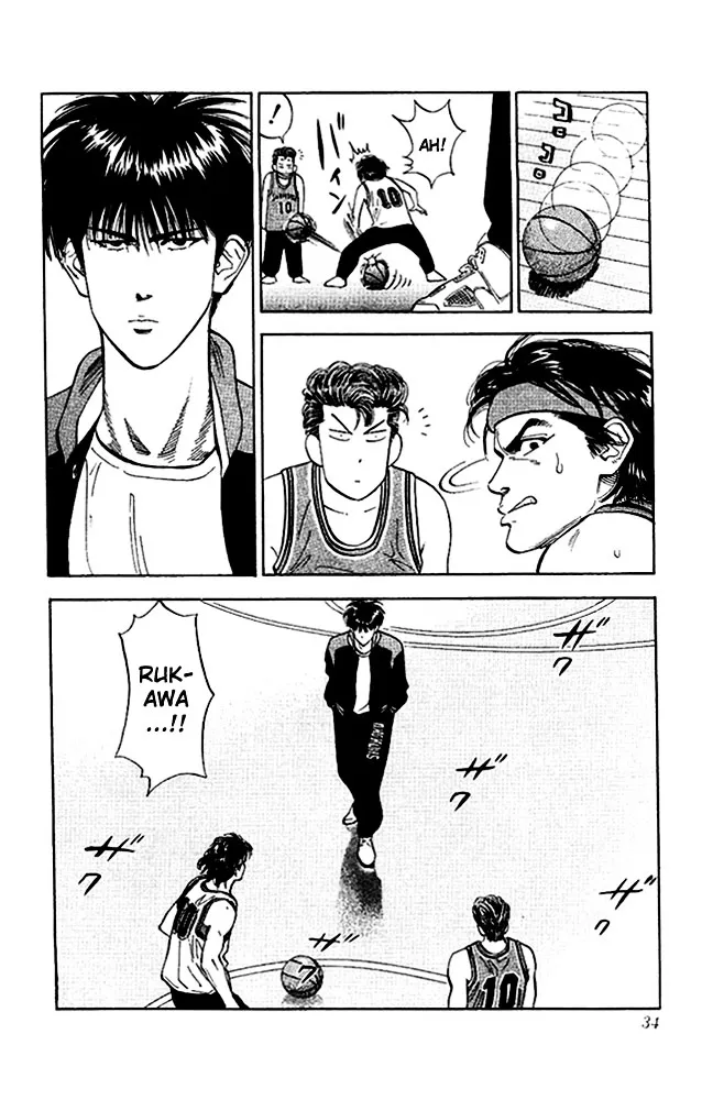 Slam Dunk - Page 6