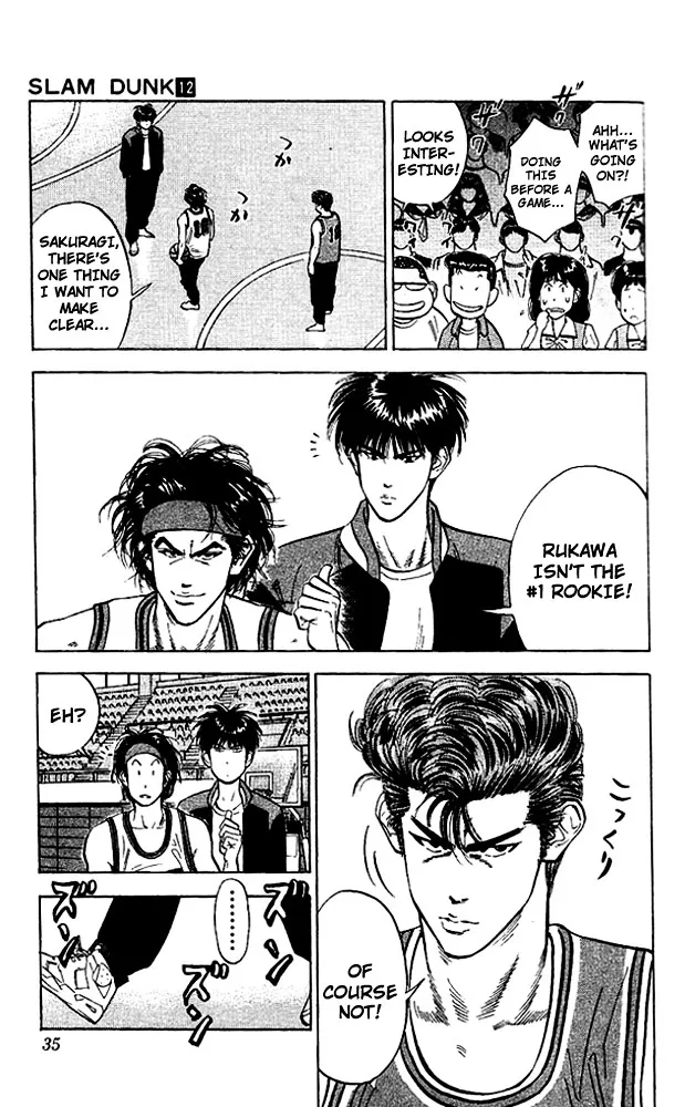 Slam Dunk - Page 7