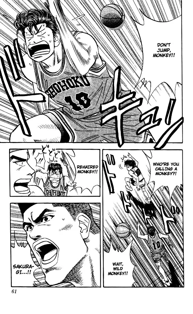 Slam Dunk - Page 14