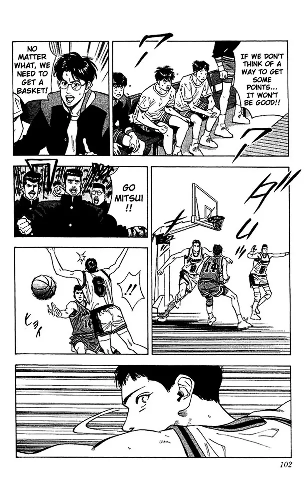 Slam Dunk - Page 12