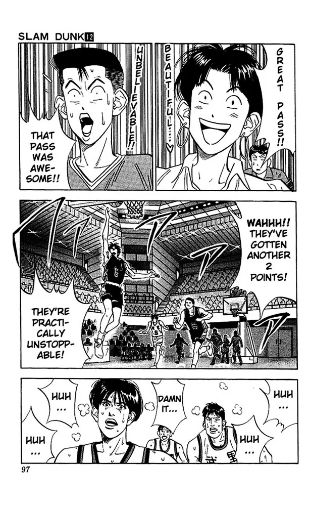 Slam Dunk - Page 7