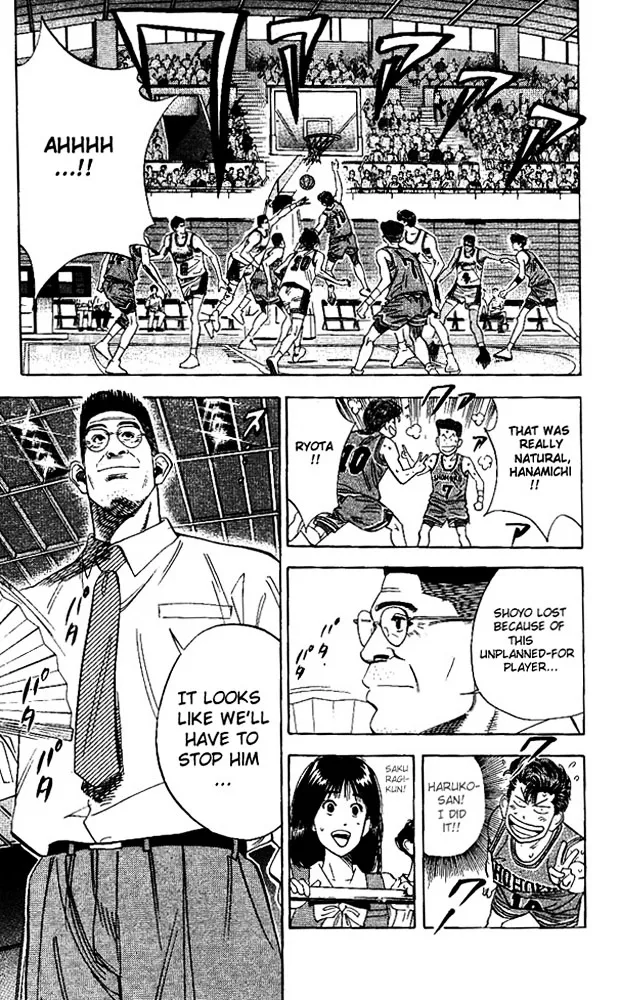 Slam Dunk - Page 19