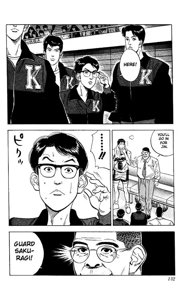 Slam Dunk - Page 3