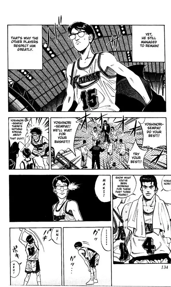 Slam Dunk - Page 5