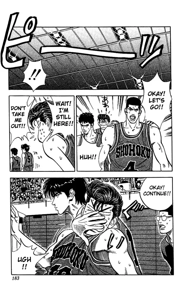 Slam Dunk - Page 14