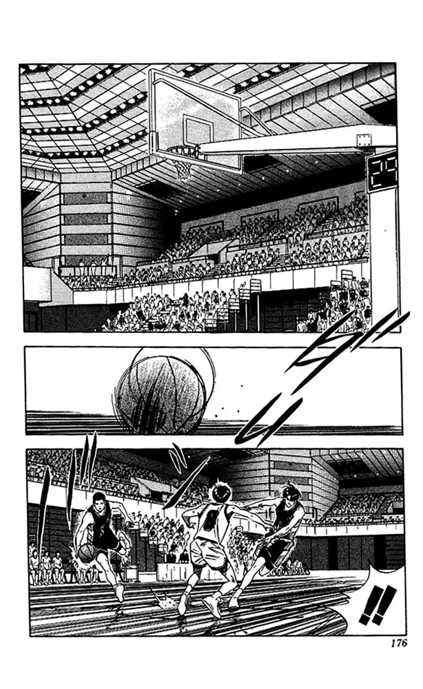 Slam Dunk - Page 7