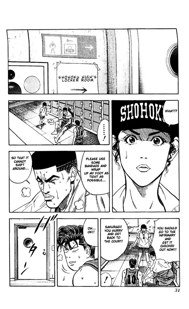 Slam Dunk - Page 7