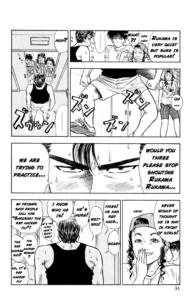 Slam Dunk - Page 4