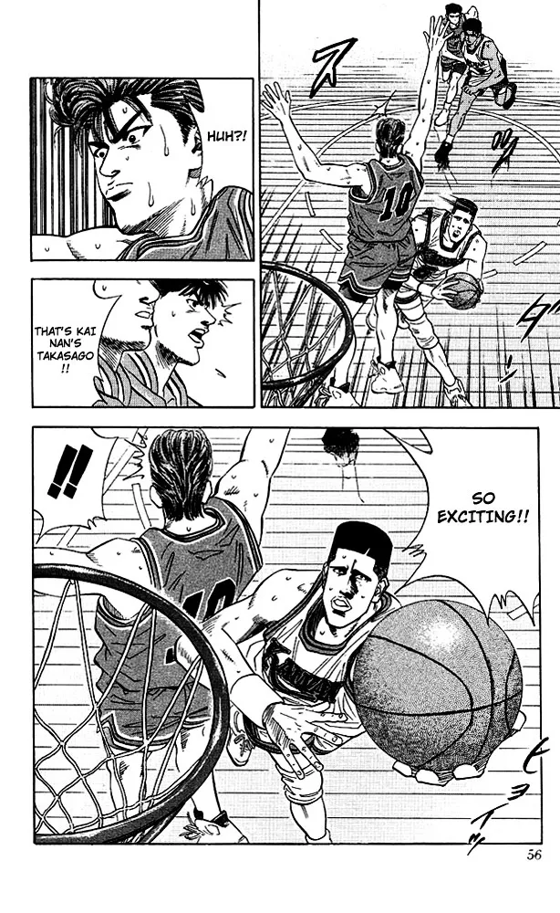 Slam Dunk - Page 8