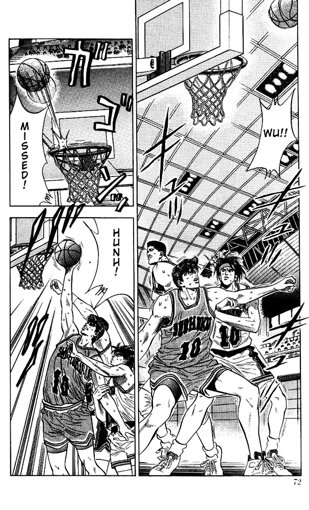 Slam Dunk - Page 5