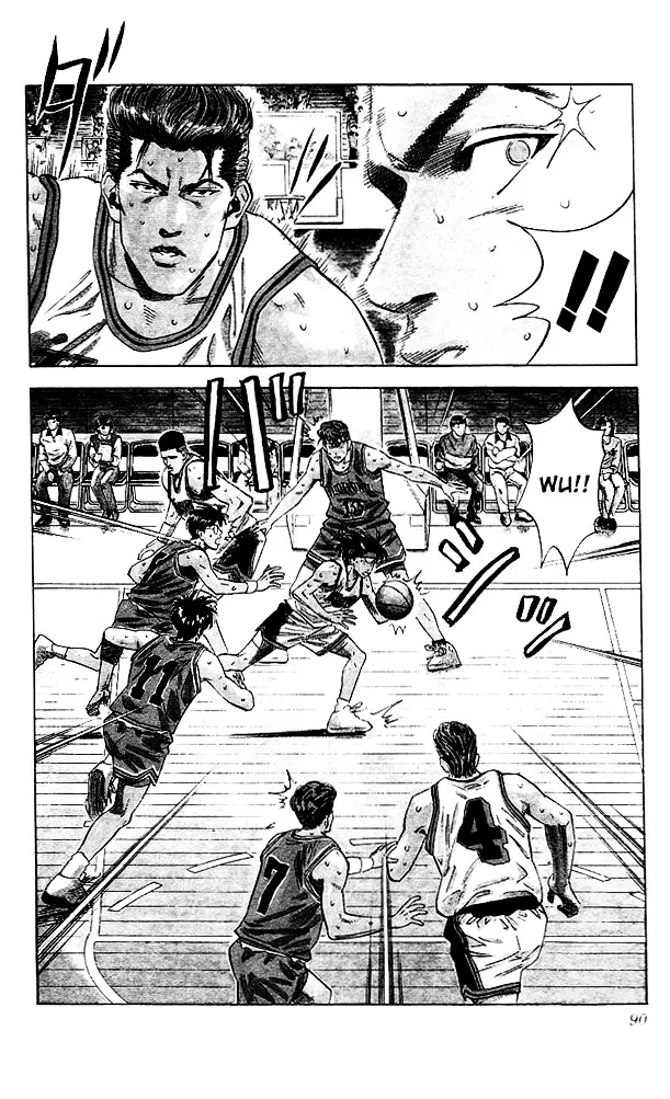 Slam Dunk - Page 3