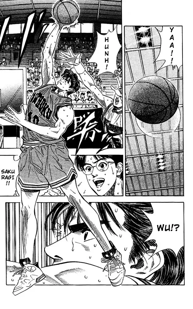 Slam Dunk - Page 7