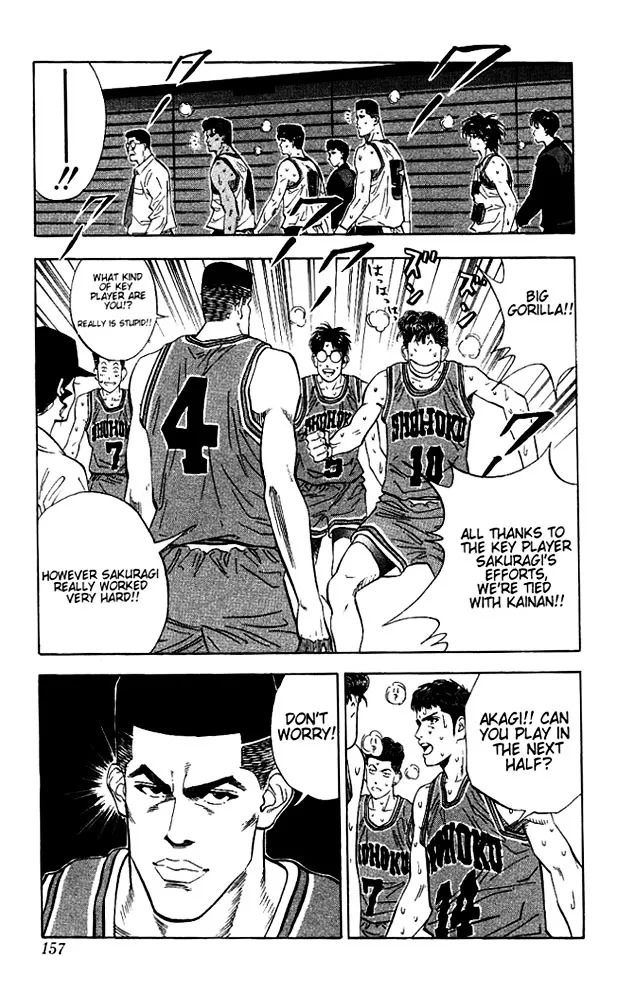 Slam Dunk - Page 11