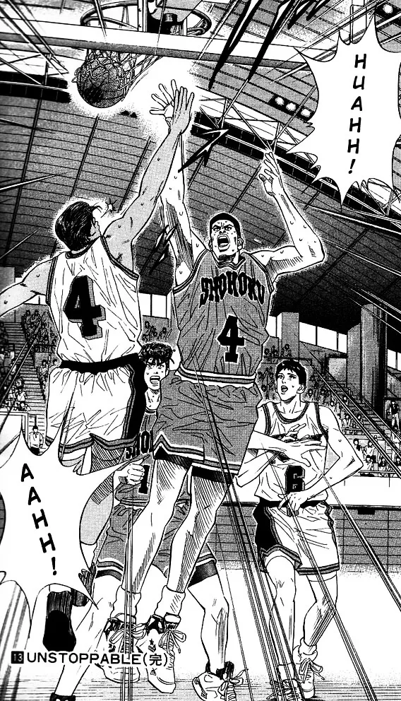 Slam Dunk - Page 17