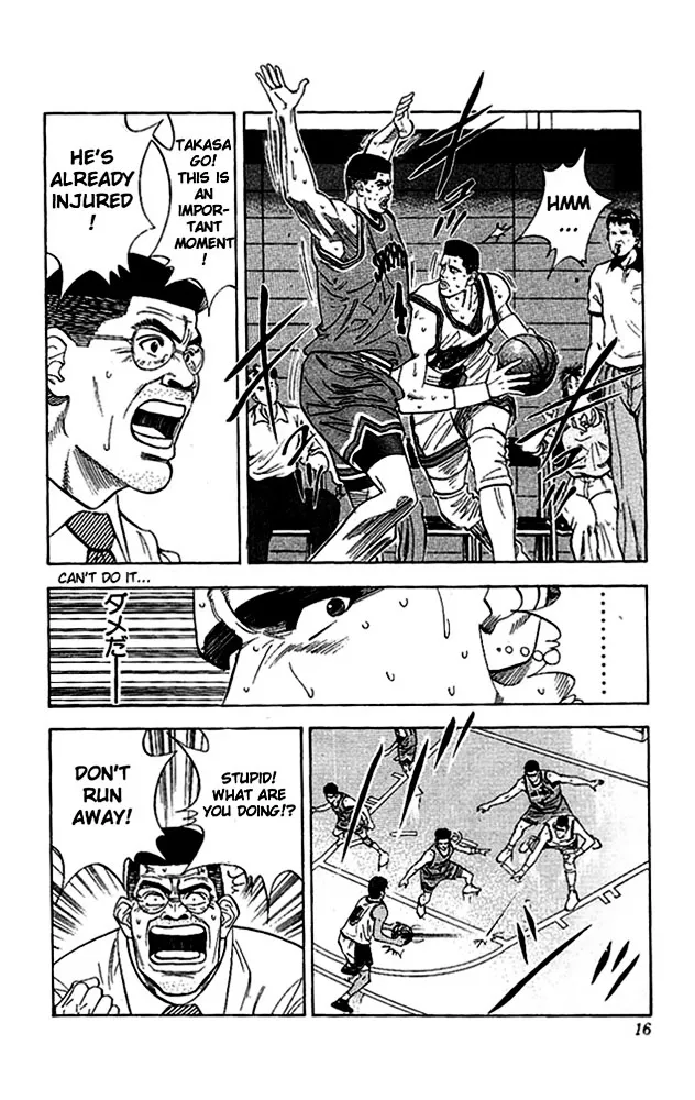 Slam Dunk - Page 13