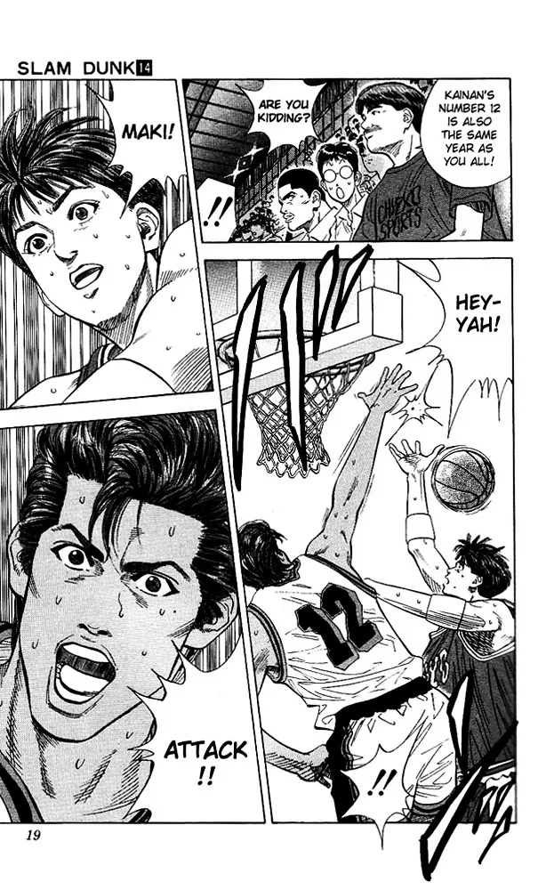 Slam Dunk - Page 16