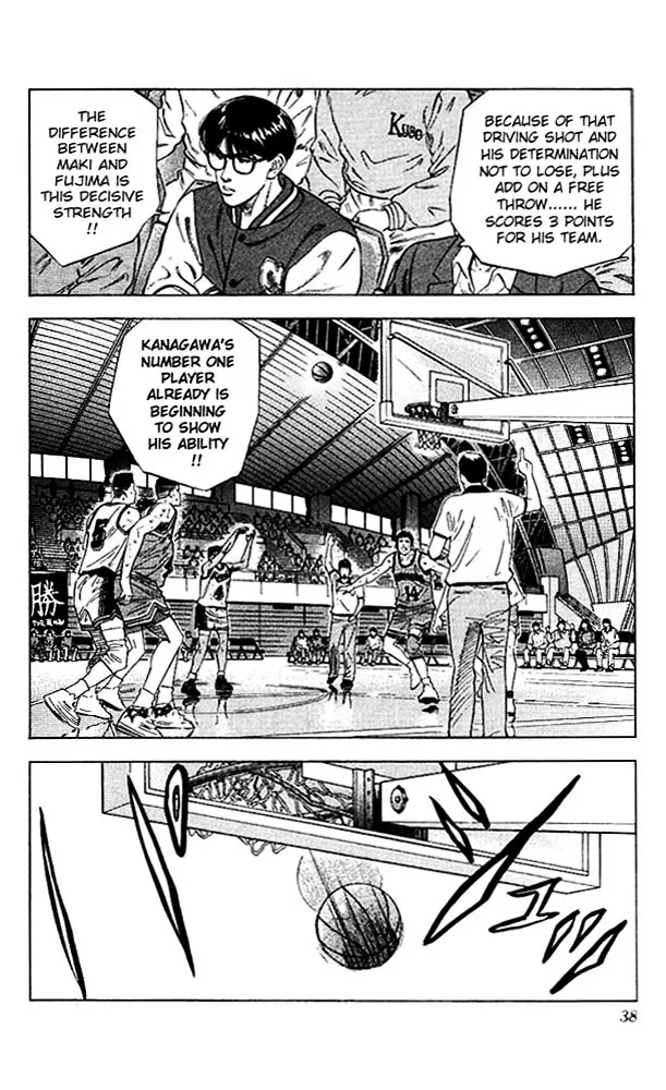 Slam Dunk - Page 10