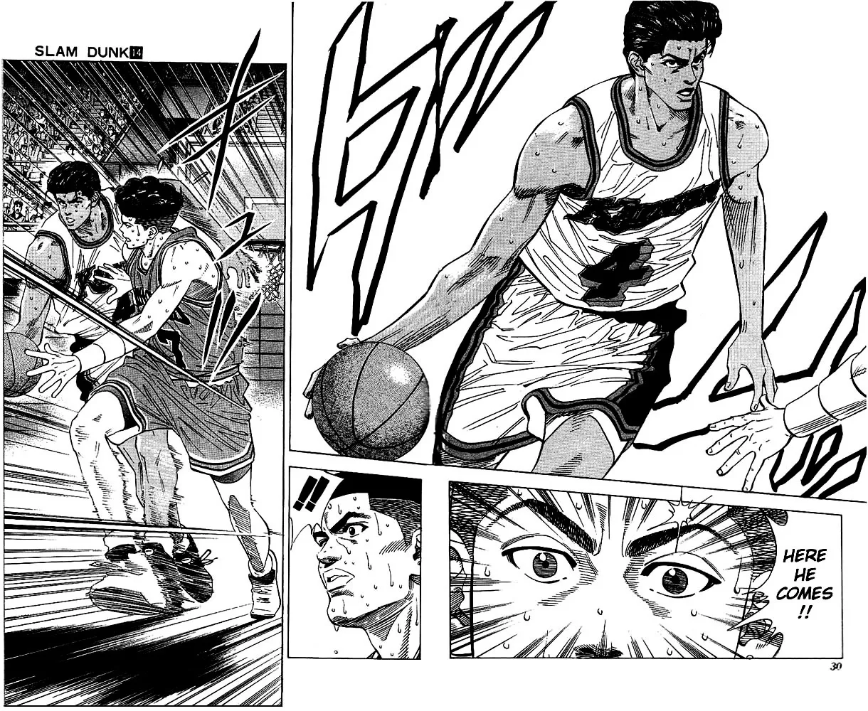 Slam Dunk - Page 3