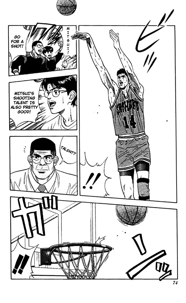 Slam Dunk - Page 7