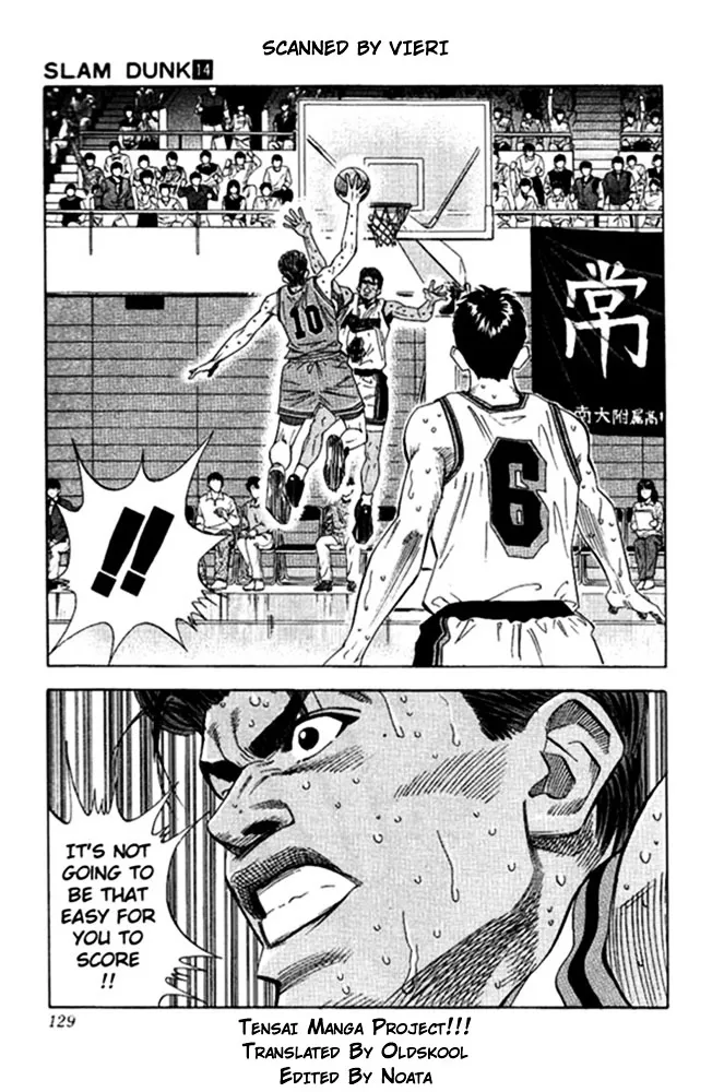 Slam Dunk - Page 2