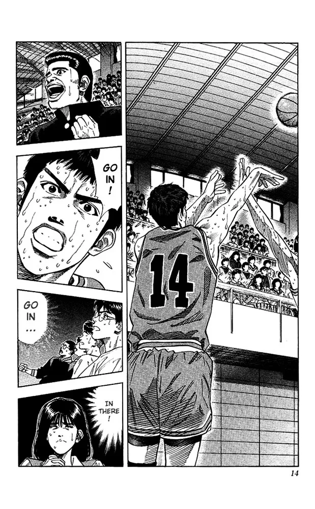 Slam Dunk - Page 11