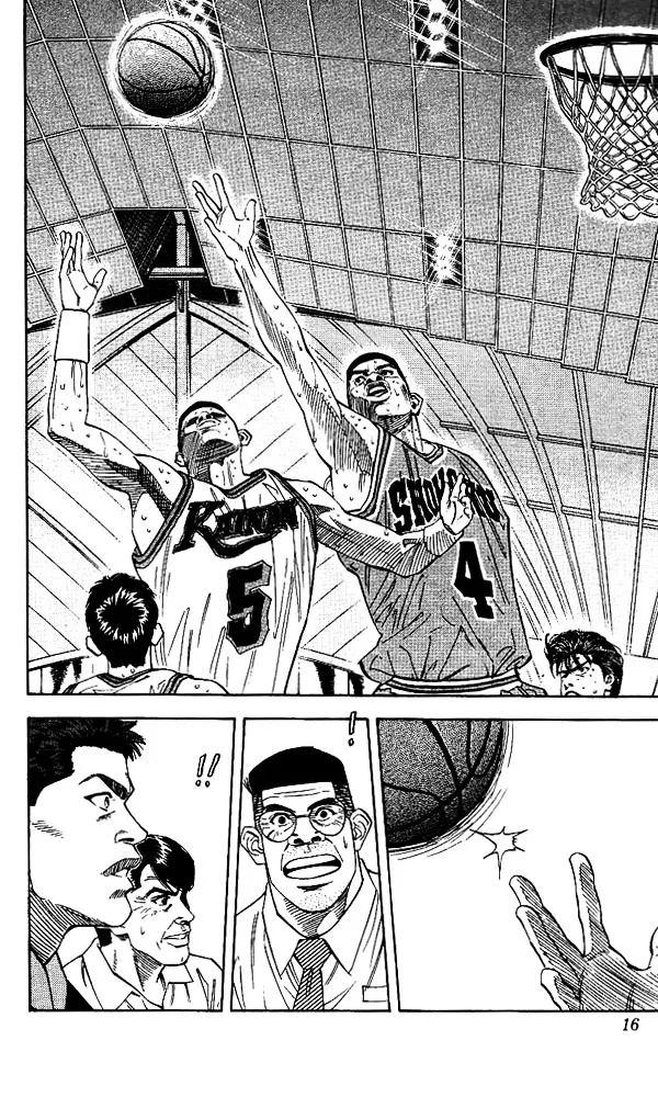 Slam Dunk - Page 13