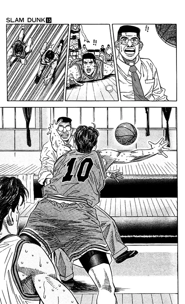 Slam Dunk - Page 16