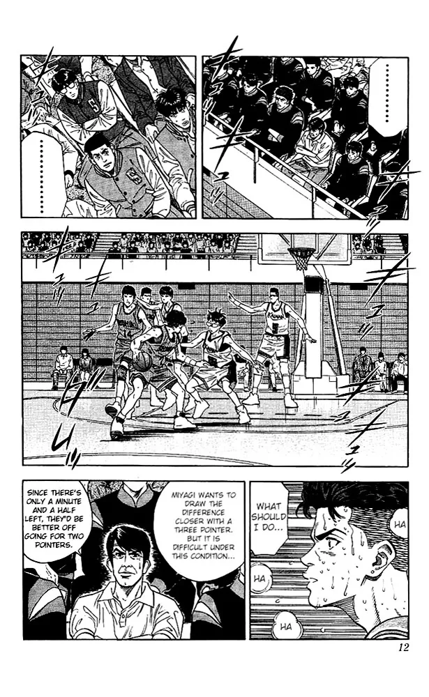 Slam Dunk - Page 9