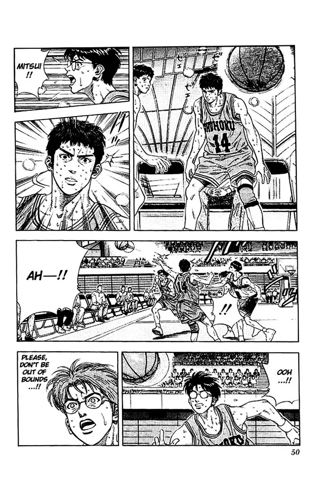 Slam Dunk - Page 3