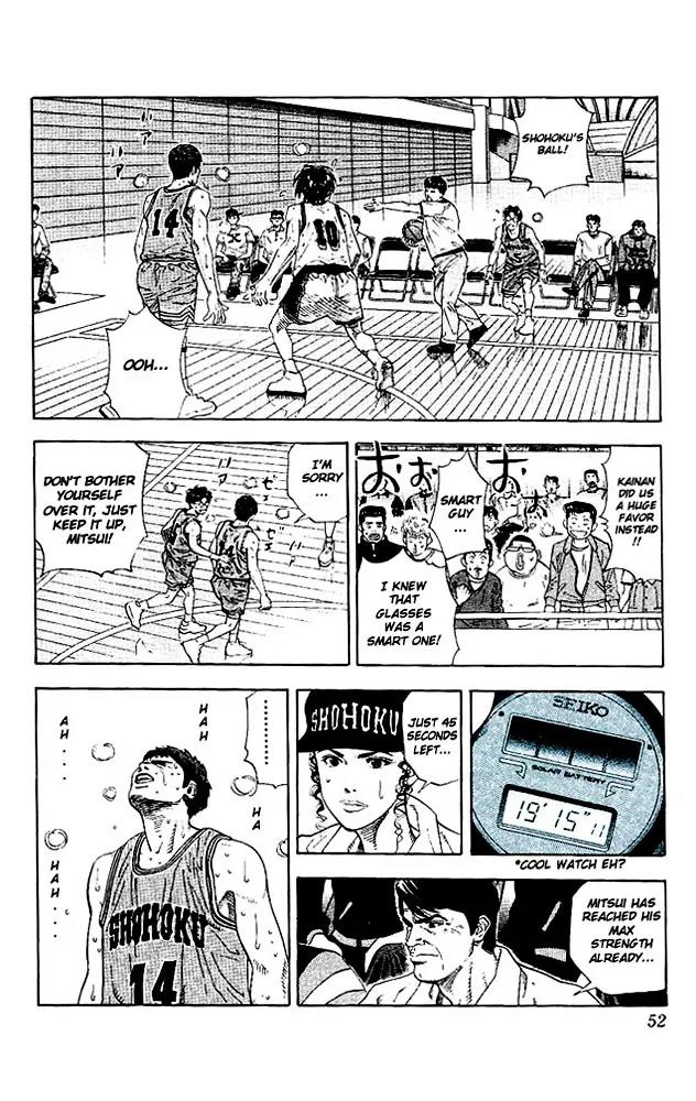 Slam Dunk - Page 5