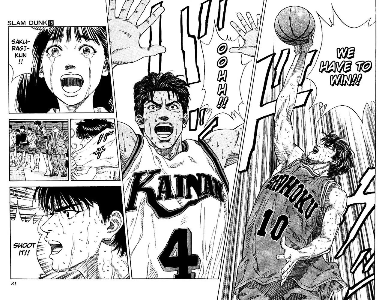 Slam Dunk - Page 13