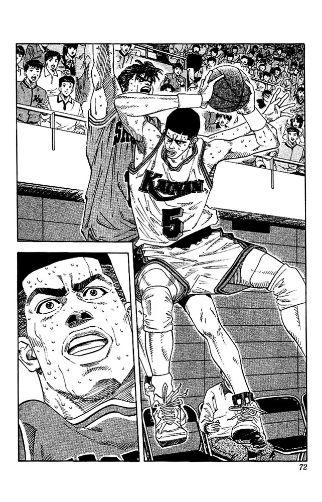 Slam Dunk - Page 5