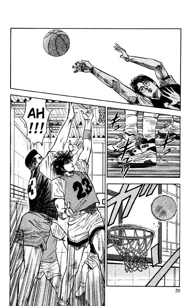 Slam Dunk - Page 1