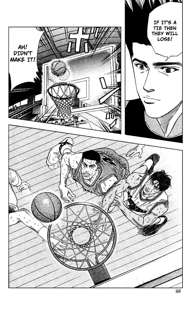 Slam Dunk - Page 11