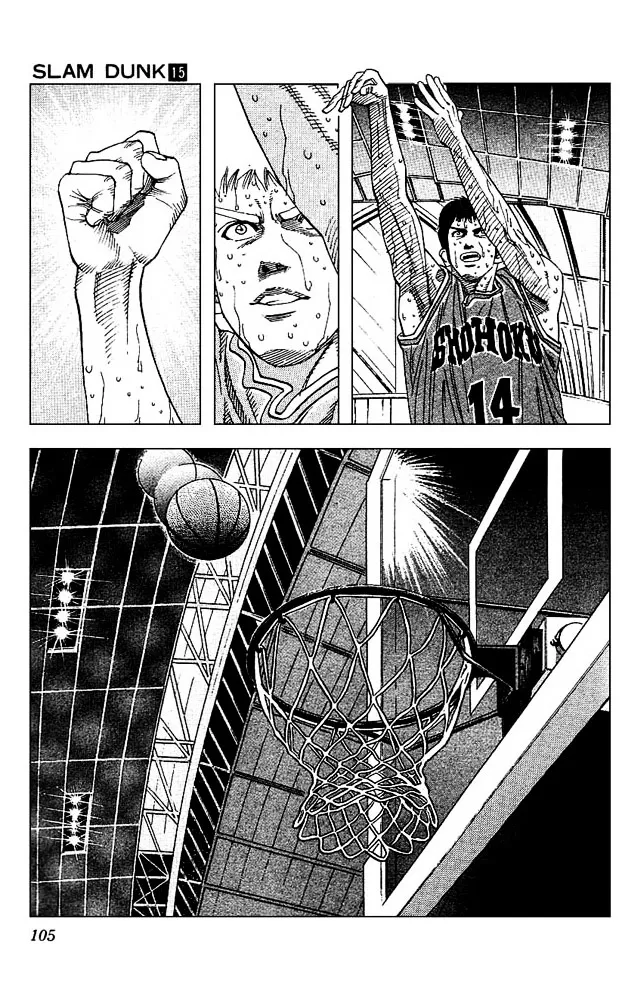 Slam Dunk - Page 17